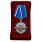 Медаль в бархатистом футляре Орден За верность долгу, во славу Отечества  2