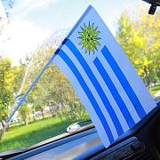Флажок в машину с присоской Уругвая