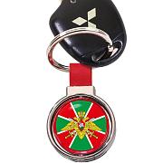 Двухсторонний Брелок для ключей Пограничные войска (Красный)