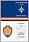 Знак Ветеран МЧС  коллекционные 50 экземпляров в наградной коробке с удостоверением в комплекте 2