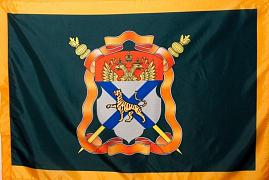 Флаг Уссурийское Казачье Войско 90х135 большой