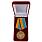 Медаль в бархатистом футляре Участнику миротворческой операции  3