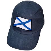 Военная кепка с вышивкой принт Андреевский флаг (Синяя)