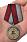 Медаль Росгвардии За спасение в наградной коробке с удостоверением в комплекте 8