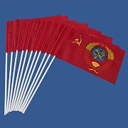 Флажок в машину с присоской СССР с гербом (10 штук)