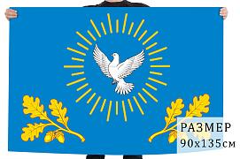 Флаг муниципального образования Ивановское г. Москва