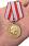 Медаль 30 лет Советской Армии и Флота (муляж) 4