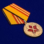 Медаль За достижения в военно-политической работе