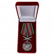 Медаль в бархатистом футляре За службу в Бахарденском пограничном отряде
