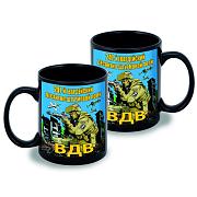 Кружка 247 гвардейский десантно-штурмовой полк ВДВ (Черная)
