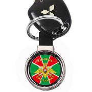 Двухсторонний Брелок для ключей Погранвойска Граница на замке (Черный)