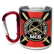 Кружка с карабином Последнее слово за нами