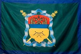 Флаг Оренбургское Казачье Войско 90х135 большой