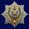 Знак Пограничная служба Республики Беларусь в наградной коробке с удостоверением в комплекте 4