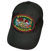 Военная кепка 39 Ленинаканский ПОГО (Чёрная)