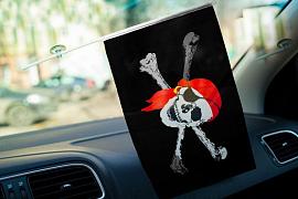 Флажок в машину с присоской Пиратский