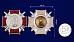 Знак За отличие в службе ВВ МВД (II степени) в наградной коробке с удостоверением в комплекте 7