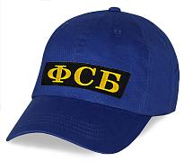 Военная кепка с вышивкой ФСБ (Синяя)