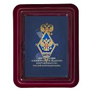 Знак об окончании Общевойсковой академии Вооружённых сил России в наградной коробке с удостоверением в комплекте