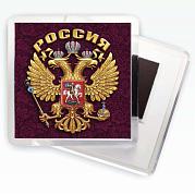 Магнитик с Российским гербом