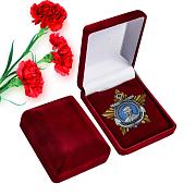 Медаль в бархатистом футляре орден Ушакова 2 степени (Копия)