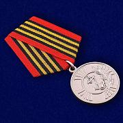 Медаль Морской пехоты За заслуги