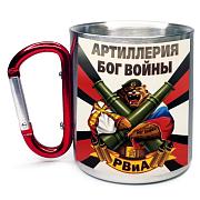 Кружка с карабином РВиА Артиллерия Бог войны