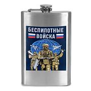 Карманная фляжка Беспилотные войска