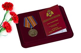 Медаль в бордовом футляре МЧС Маршал Василий Чуйков