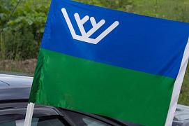 Флаг на машину с кронштейном Ханты-Мансийского АО