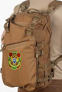 Тактический армейский рюкзак с вышитым шевроном Пограничных Войск (Хаки-песок)