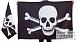 Флаг Пиратский с костями 2