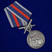 Медаль За службу в РВСН с мечами