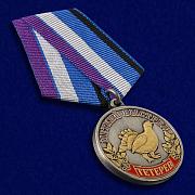 Медаль Тетерев (Меткий выстрел) 