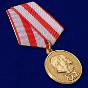 Медаль 30 лет Советской Армии и Флота (муляж)