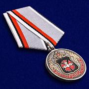 Медаль Военная разведка 100 лет 