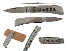 Эксклюзивный складной нож  Погранвойска
