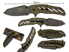 Складной нож Mtech Ballistic MT-A904GR