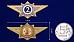 Знак классного специалиста МВД России (специалист 2-го класса) 3
