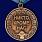 Медаль в бархатистом футляре Воздушно-десантные войска 8