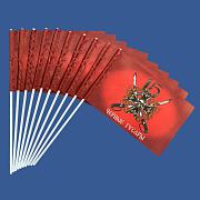 Набор флажков 15 гв. мотострелковая Александрийская бригада (10 штук)