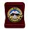 Знак в бархатистом футляре Горная подготовка 3 разряд 2