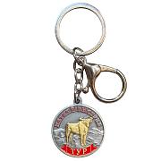 Брелок-медаль Меткий выстрел Тур