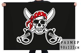 Флаг Пират в бандане с повязкой