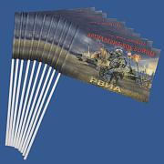 Набор флажков Артиллерия – Бог войны (10 штук)