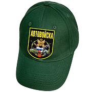 Военная кепка принт Автовойска (Темно-Зеленая)