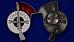 Знак Снайпер 1926 муляж 3
