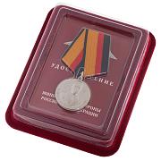 Медаль Генерал армии Комаровский МО РФ в наградной коробке с удостоверением в комплекте