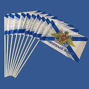 Набор флажков Северный флот (5 штук)