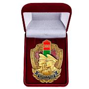 Знак в бархатистом футляре 300 выходов на охрану госграницы СССР